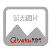 誠招 家用電器RM數(shù)字高清硬盤播放器代理